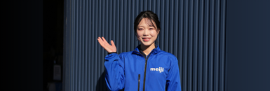 マルエーについて